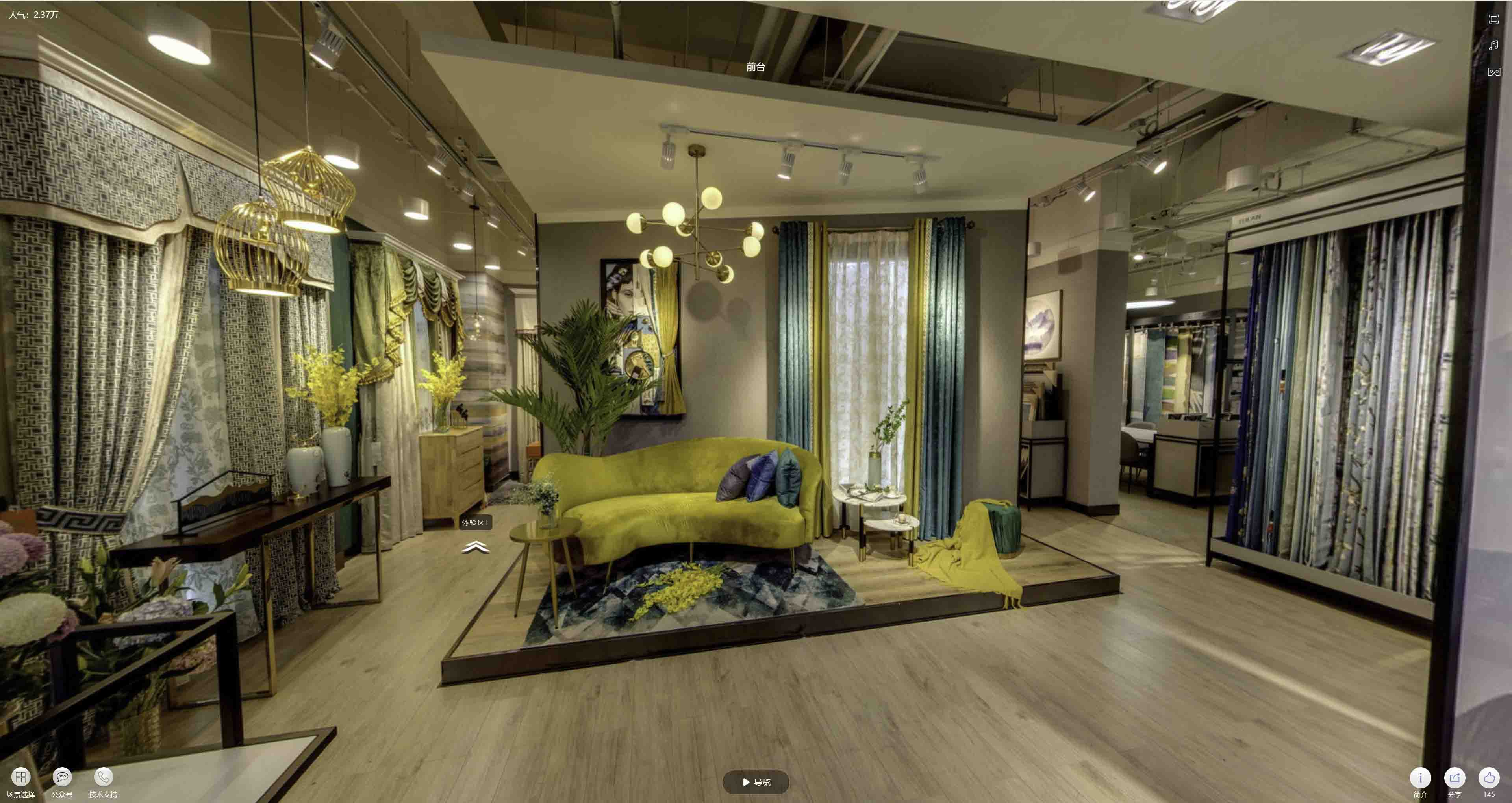 博湖VR航拍摄影：城市旅游推广中的创新力量与无限可能